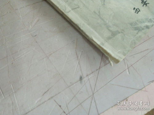紡織品檢測(cè)實(shí)驗(yàn)教程