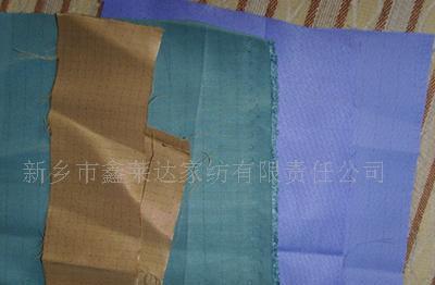 碳纖維防水防污防靜電紡織品