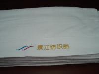 高檔酒店毛巾廣告宣傳品[供應]_毛巾_世界工廠網(wǎng)中國產(chǎn)品信息庫