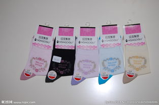 紅豆集團棉襪系列產品圖片