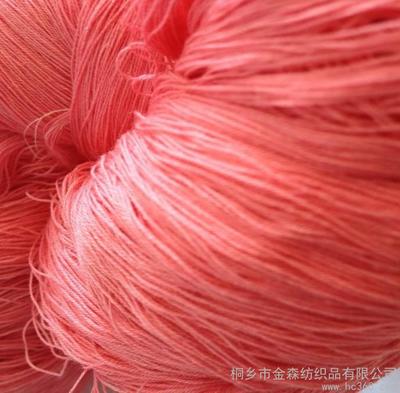 供應優質春季紗 秋季紗 橫機紗 色紗68NM/3 廠家直銷圖片_高清圖_細節圖-桐鄉市金森紡織品 -