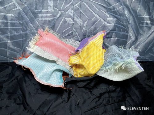 2021 rca皇藝 ma textiles紡織品畢業大秀 編織 weave