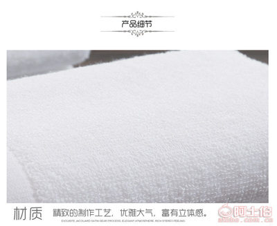 【雪櫻菲廠家直銷純棉毛巾酒店白毛巾賓館洗浴一次性毛巾柔軟吸水21支】高陽縣藝可欣紡織品經銷部 - 產品庫