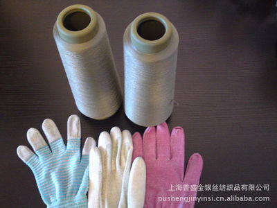 銅纖維長絲