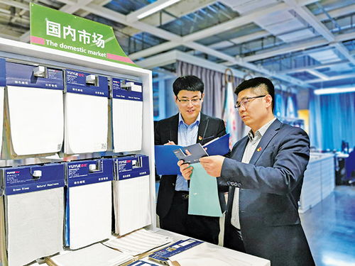 打造健康 生態(tài)場 讓保險業(yè)行穩(wěn)致遠