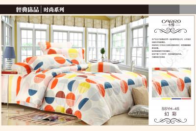卡羅家紡產(chǎn)品 產(chǎn)品圖片 加盟店怎么樣