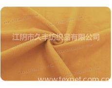 維羅呢供應信息,維羅呢貿易信息 紡織網