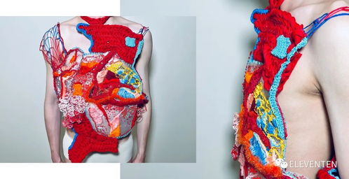 2021 rca皇藝 ma textiles紡織品畢業(yè)大秀 軟系統(tǒng)紡織 softsystems