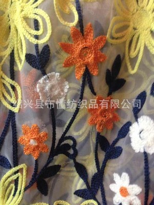 【供應(yīng)歐根紗多色粗線鏈條繡花面料 歐根紗平繡】價格,廠家,圖片,棉面料,紹興縣布懂紡織品-