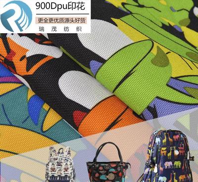 【巨嘴鳥900D印花pu牛津布箱包布印花面料廠家直銷現(xiàn)貨批發(fā)可】價格_廠家_圖片 -