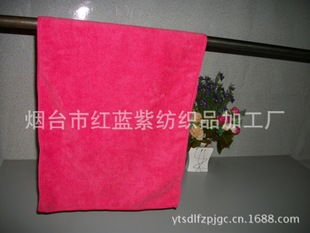 紅藍紫毛巾 產品 產品介紹 最新產品信息