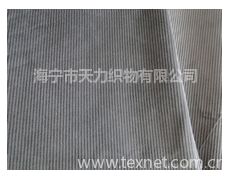 條絨供應信息,條絨貿易信息 紡織網