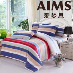 愛夢(mèng)思床上用品產(chǎn)品 產(chǎn)品圖片 加盟店怎么樣